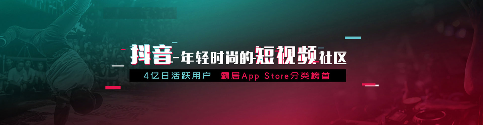 邯郸百度代理开户