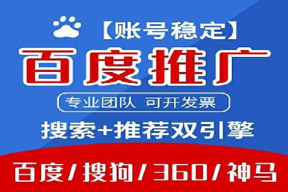 知乎信息流广告如何结合用户行为分析——案例详解